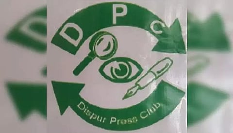 Seminar on Bishnupriya Manipuri language at Dispur Press Club