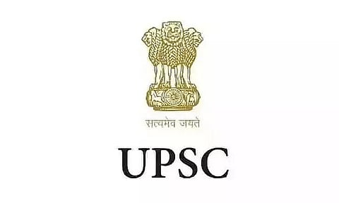 UPSC Recruitment 2022 - Assistant Professor, Stores Officer, Job Opening