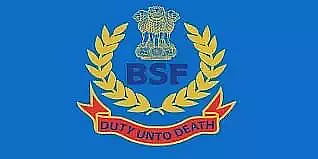 BSF School Shillong Recruitment 2022: PGT (Maths) Vacancy, Job Openings