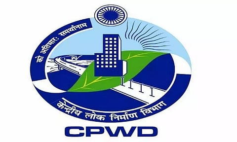 CPWD Invites Tender for the Construction of  Main Entry Gate of LGBRIMH - 51/NIT/TZCD/2021-22/Tezpur