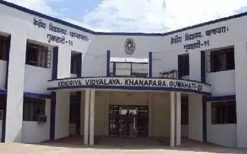 Open gym inaugurated at Kendriya Vidyalaya Khanapara