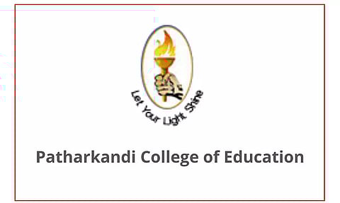 Patharkandi College Recruitment 2022 – 02 Assistant Professor Vacancy, Job Openings