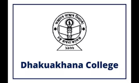 Dhakuakhana College Recruitment 2022 – Assistant Professor & Librarian Vacancy, Latest Jobs