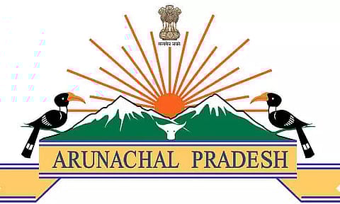 RWD Invites Tender for the Link Road to Reena Area