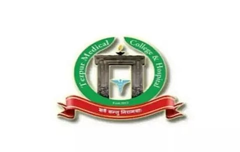 Tezpur Medical College Recruitment 2022 - Lab Technician, DEO & MTS Vacancy, Latest Jobs