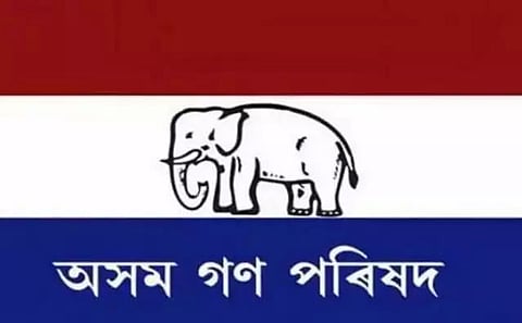 Municipal Polls: AGP wins Barpeta Municipality Board