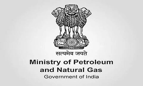 MoPNG Invites Tender for the Supply of Multifunction Machines Mfm, Scanners - GEM/2022/B/2050848