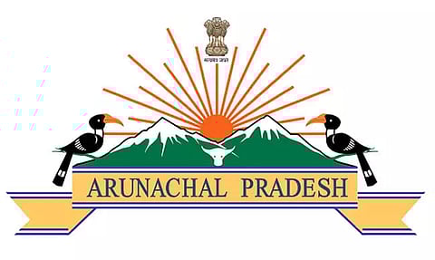 MC Invites Tender for the Construction of Works on Items River Training Work