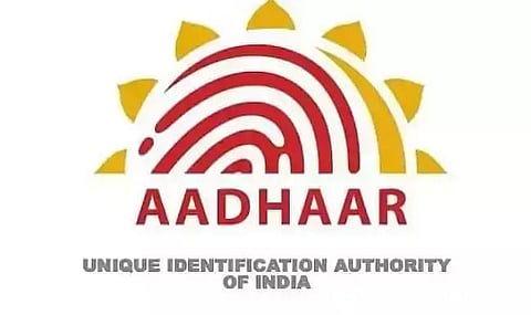 UIDAI Recruitment 2022 - Section Officer, Job Openings