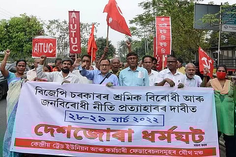 Limited impact of nationwide strike in Guwahati city