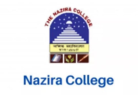 Nazira College Recruitment 2022 - Assistant Professor Vacancy, Latest Jobs