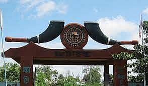 Wall magazines unveiled at Dhakuakhana Government MV School