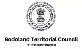 BTC Invites Tender for the Immediate Measures for Restoration of Village Upendrapur - 2022_BTCWR_24912_26