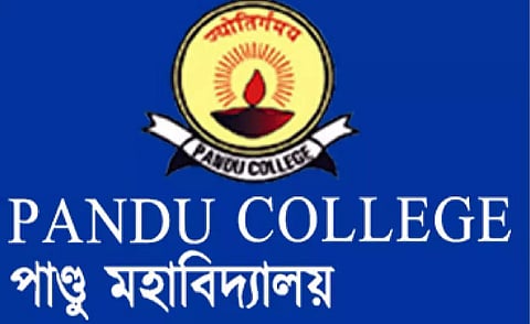 Pandu College Recruitment 2022 - Assistant Professor, Job Opening