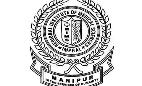 RIMS Imphal Recruitment 2022 - Data Entry Operator Vacancy, Latest Jobs