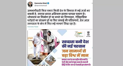 Country is writing new stories of cleanliness today: Prime Minister Narendra Modi