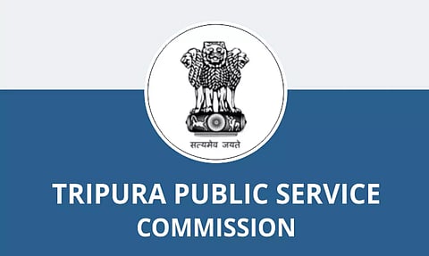 DLTI Tripura Recruitment 2022 – 04 Principal Vacancy, Latest Jobs