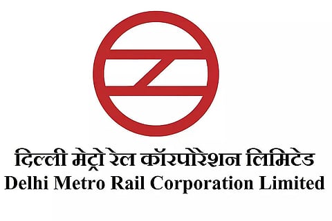 DMRC Recruitment 2022 - General Manager, Executive Director, Job Opening