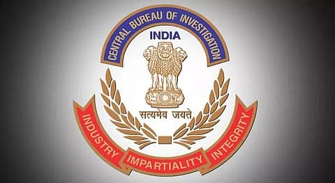 CBI Recruitment 2022 Across India - Apprenticeship Vacancy, Latest Jobs