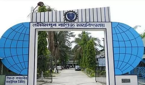 Dibrugarh University VC releases newsletter of Lakhimpur Commerce College