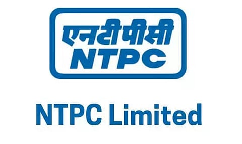 NTPC Recruitment 2023 - Associate Vacancy, Latest Jobs