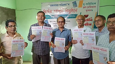Monthly journal Mangalamoy Patrika published from Lakhimpur completes eight years