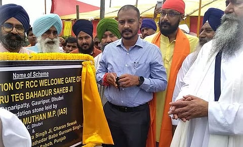 Foundation stone laid of welcome gate of Dhubri Gurudwara