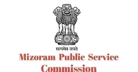 MPSC Recruitment 2022 - Sericulture Extension Officer Vacancy, Job Openings