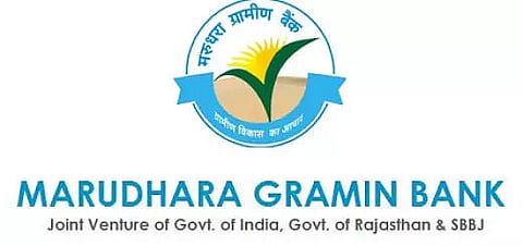 RMGB Recruitment 2022 - BC Supervisors, Job Openings