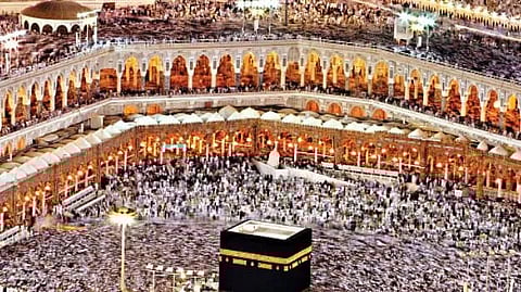 Haj 2026 pilgrims