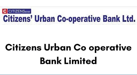 Citizens Urban Co-operative Bank Ltd. Recruitment 2022 - Messenger Vacancy, Job Openings