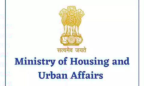 MoHUA Invites Tender For Construction Of Dr. Bhupen Hazarika Kala-Tirthaat Panigaon Chariali-2022_DHUA_25452_1