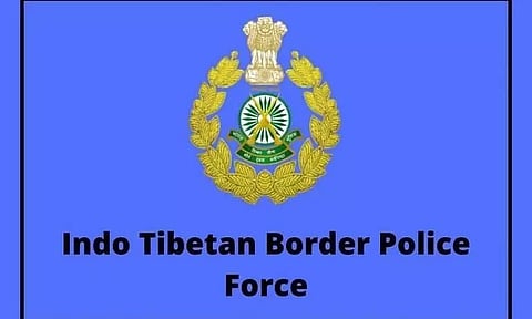ITBP Invites Tender For Construction Of Gos Sos Ors Accommodation-2022_ITBP_692069_1
