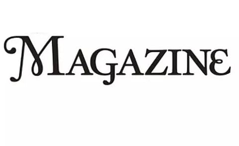 Wall magazine inaugurated in Prajapati Higher Secondary School, Borgaon