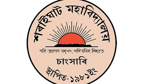Saraighat College Assam Recruitment 2022 - Junior Assistant and Grade IV Vacancy, Job Opening