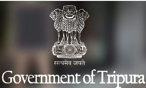THCL Invites Tender for the Construction of Boundary Wall - 2022_THCB_28945_1
