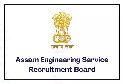 AESRB Guwahati Recruitment 2022 - Lecturer (Technical) Vacancy, Job Openings