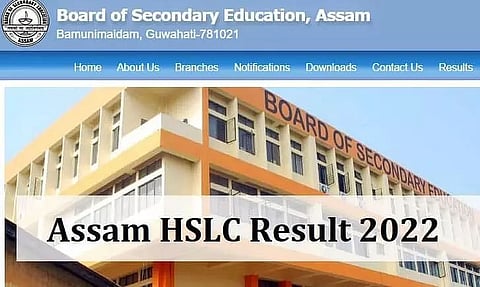 Assam HSLC Result 2022: SEBA 10th Results at sebaonline.org Today