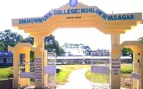 Dikhowmukh college to celebrate 37th biennial conference of Assam College Principals' Council