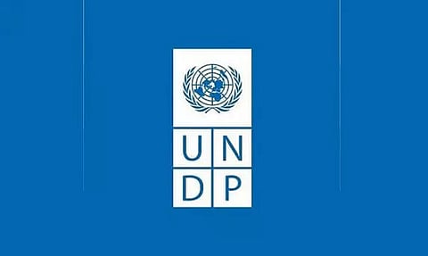 UNDP Recruitment 2022 - Research Intern Vacancy, Job Opening