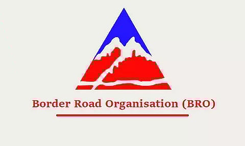BRO Invites Tender for the Compacting of 04 cm Thick bc Correction Work - 2022_BRO_529909_1