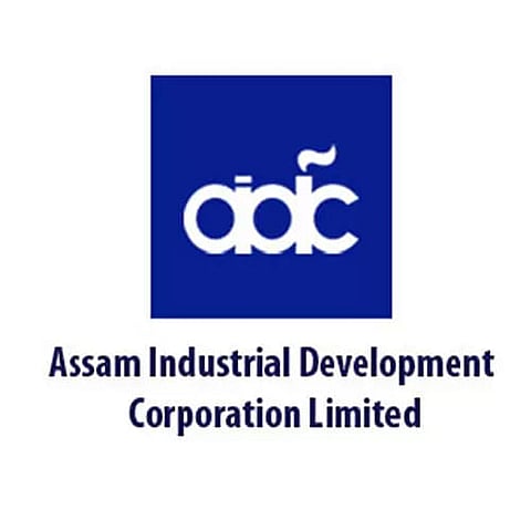 AIDCL Invites Tender For The Construction of Boundary Wall - 2022_ICD_25947_1