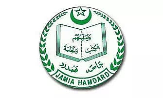 Jamia Hamdard Recruitment 2022 - Visiting Faculty Vacancy, Latest Jobs