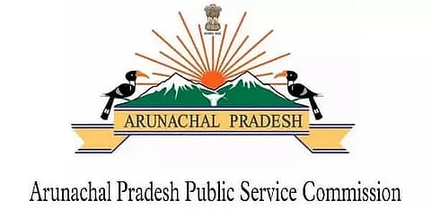APPSC Recruitment 2022 - Tourist Information Officer Vacancy, Job Openings
