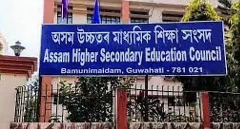 Assam HS Results: Sadhana Devi Secures Top Position In Arts Stream: Here's The Other Toppers