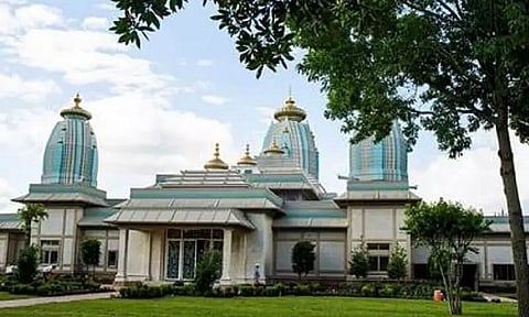 Guwahati: ISKCON Organizes Jagannath Lila Katha