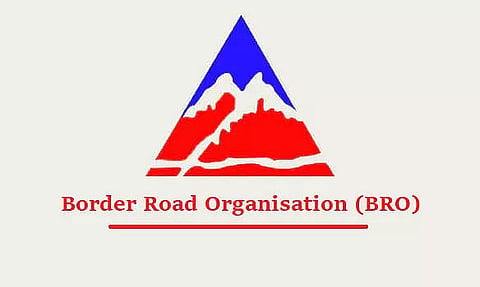 BRO Invites Tender for the Providing, Laying and Compacting of 04 cm Thick BC Correction Work - 2022_BRO_536416_1