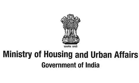 MoHUA Invites tender for the Construction of Integrated Sports Complex at Hazarapara - 2022_DHUA_26302_1