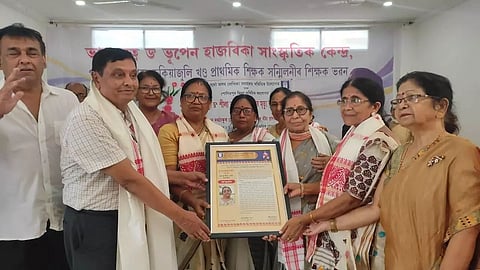 Former Principal of Doomdooma College Bina Deka gets Award Posthumously
