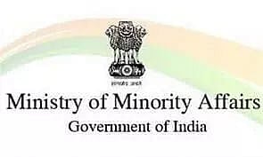 Ministry Of Minority Affairs Recruitment 2022 - Legal Consultant Vacancy, Job Opening